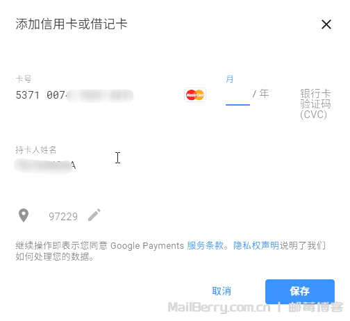 image-20251127175240967