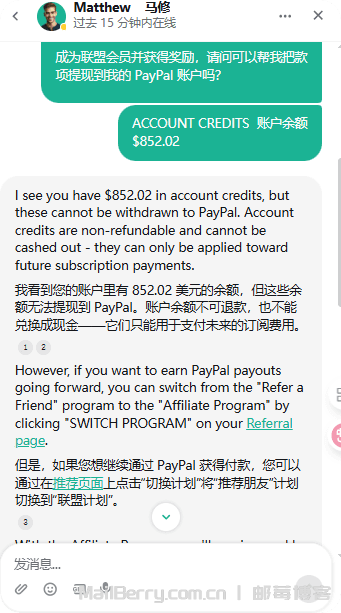 image-20251201204635503