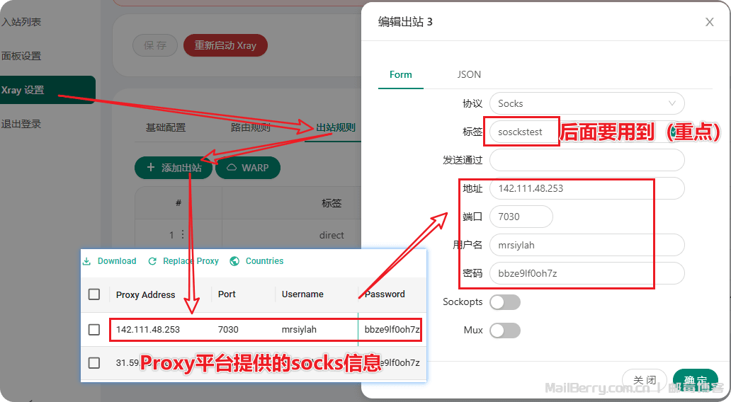 image-20251202113911675