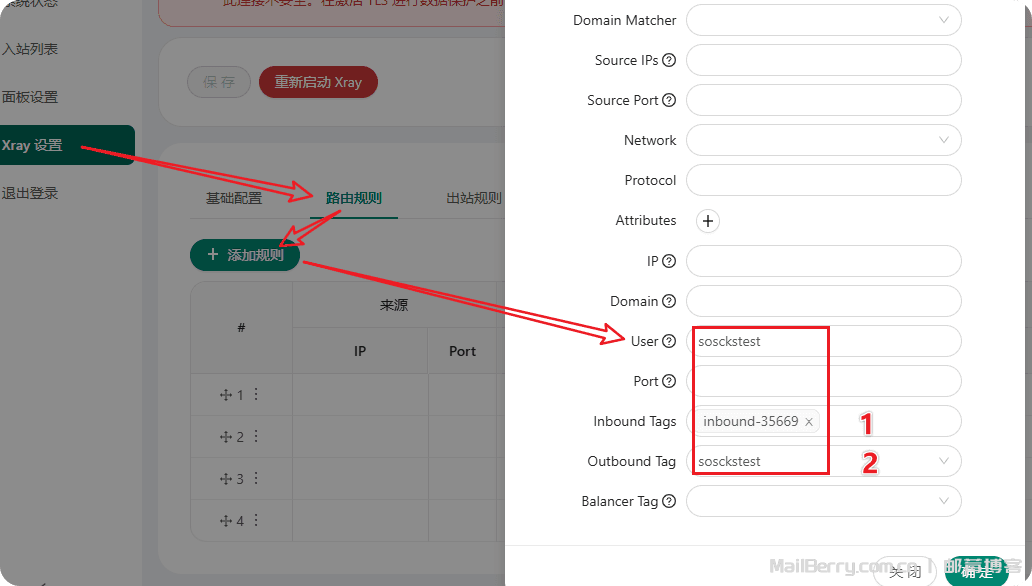 image-20251202114344550