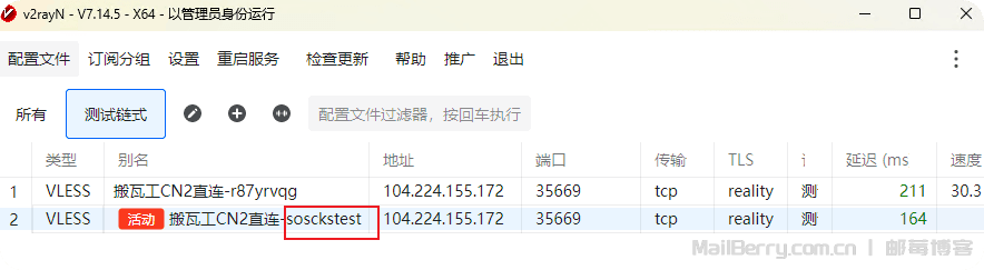 image-20251202131049044