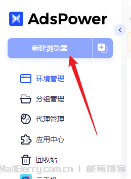 image-20251202211926805