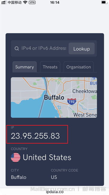 image-20251204162503670