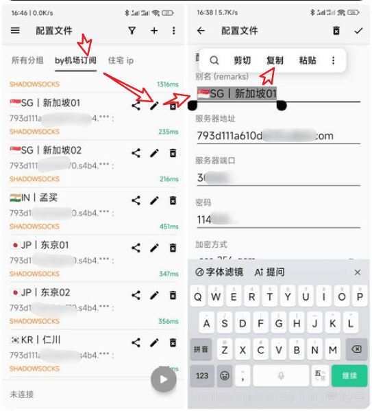 image-20251204165611479