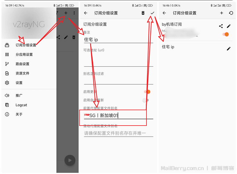 image-20251204170517331