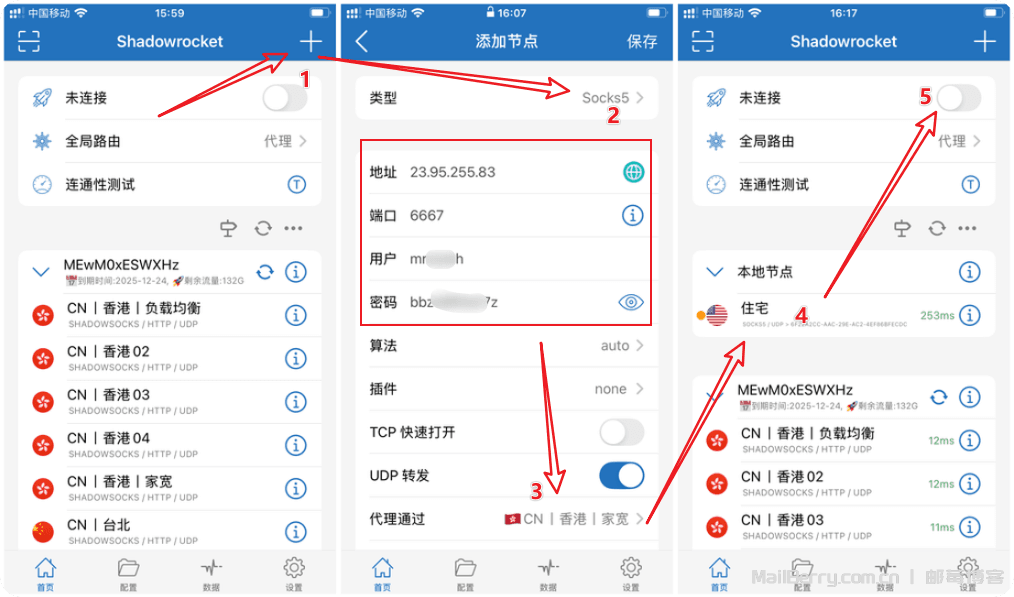 image-20251204171519386