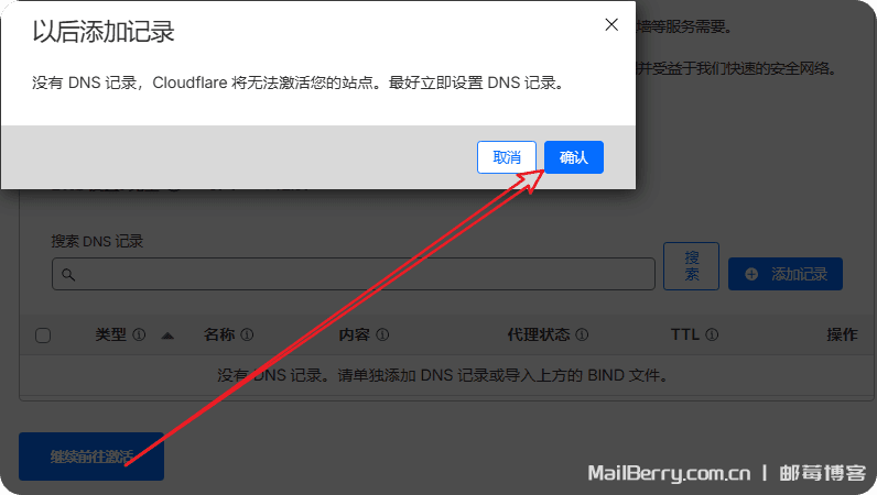 image-20251208153633059