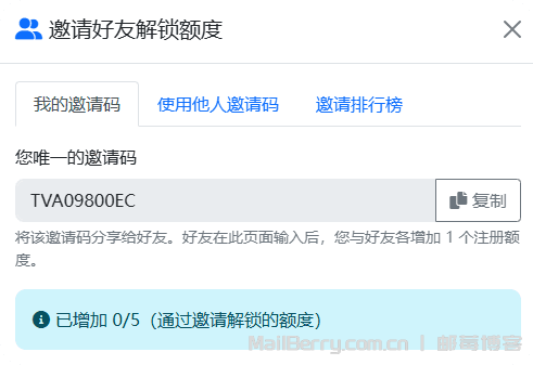 image-20251208154439131