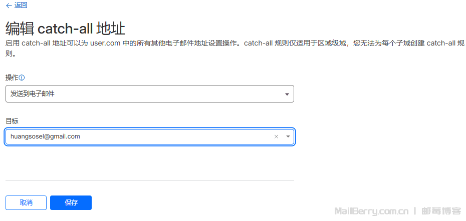 image-20251208174733808