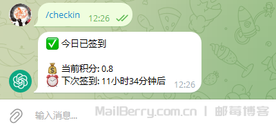 image-20251209122639091