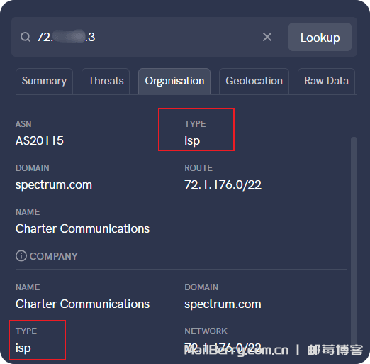 image-20251209161224806