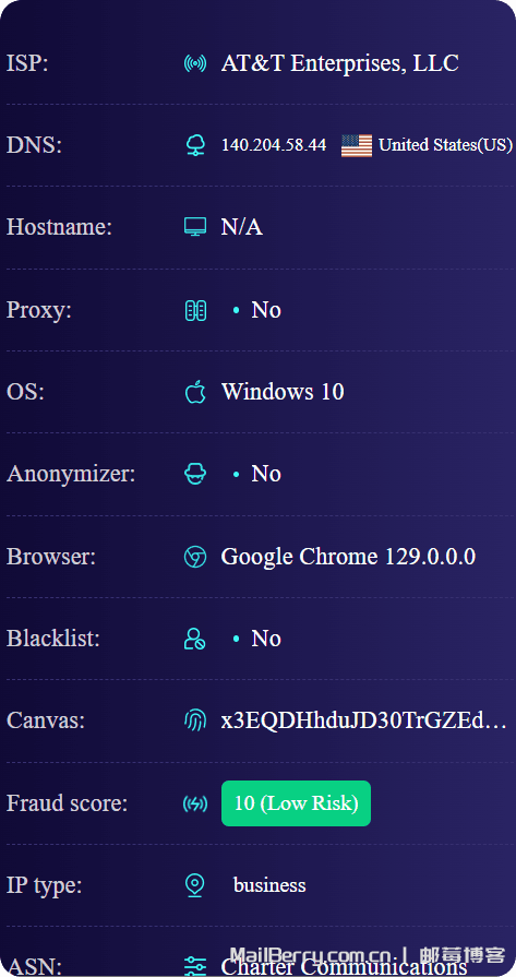 image-20251209162613466