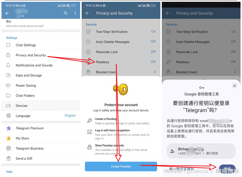 image-20251210111937870