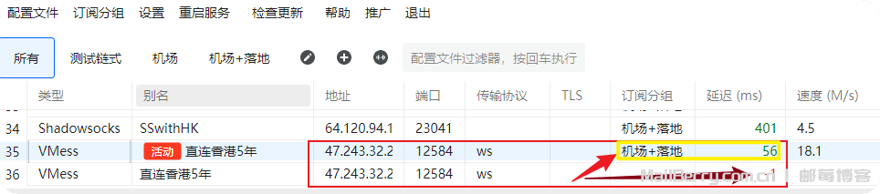 image-20251211221412138