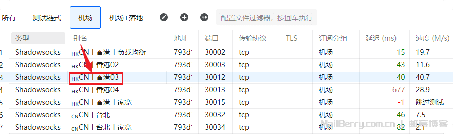 image-20251211222105160