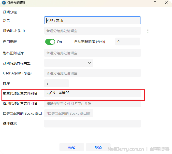 image-20251211222733458