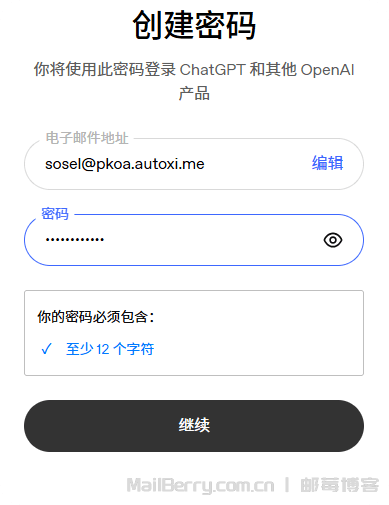 image-20251215112217711