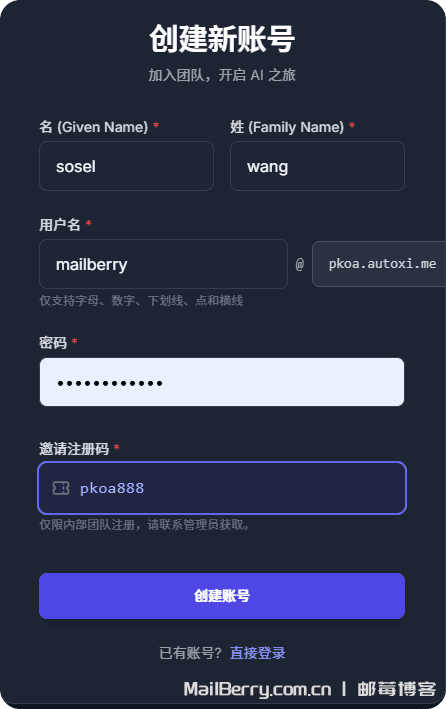 image-20251215130632596