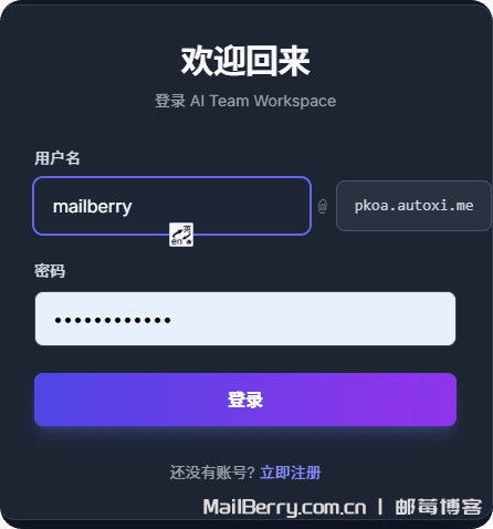 image-20251215130716002