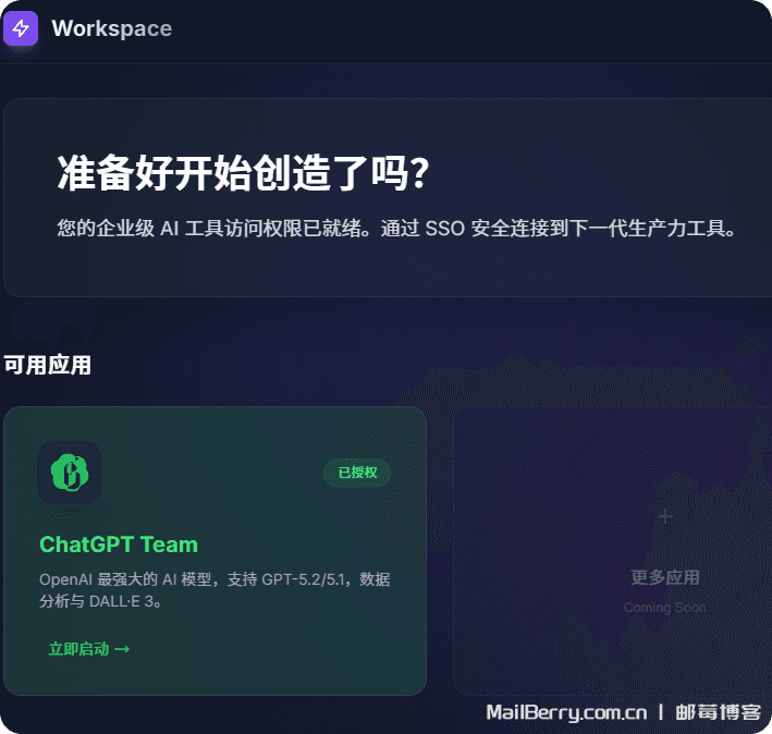 image-20251215130746238