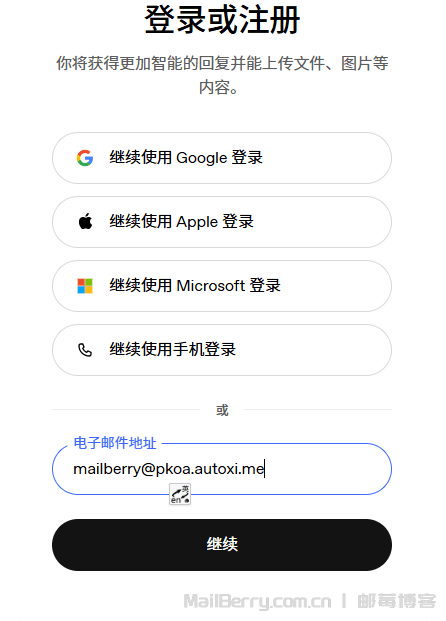 image-20251215131024421