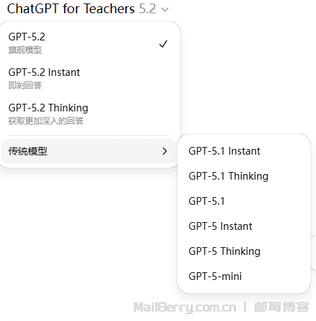 image-20251215131230118