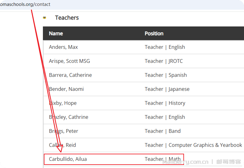 image-20251216111836266