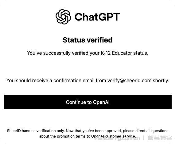 image-20251216115038295