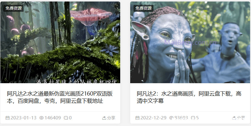 image-20251218110347157