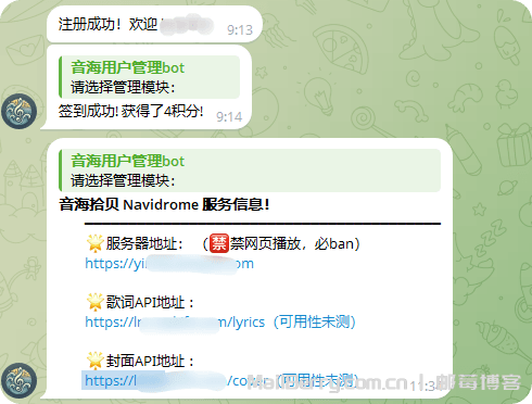 image-20251219121703973