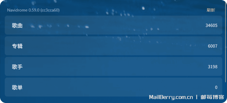 image-20251219125703304