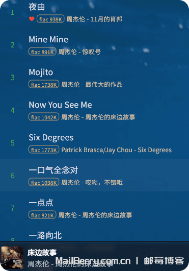 image-20251219130338397