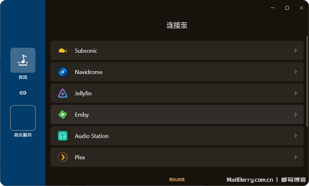 image-20251219132939635