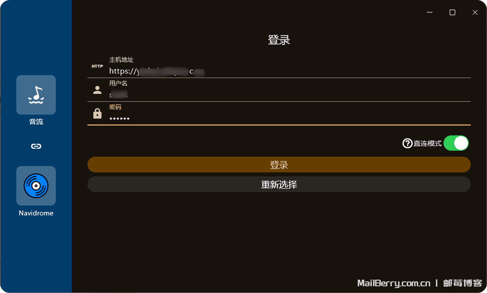 image-20251219133156723