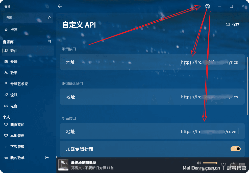 image-20251219133420725