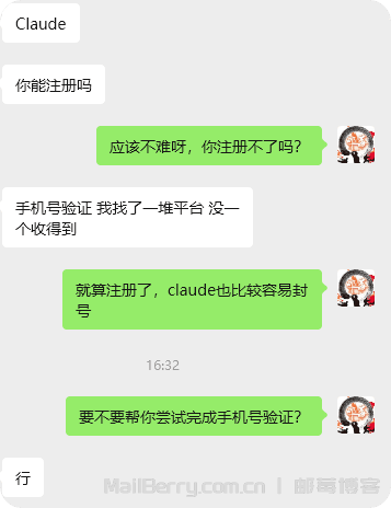 image-20251223164918995