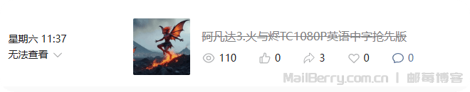 image-20251224151041351