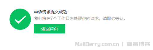 image-20251224151355538