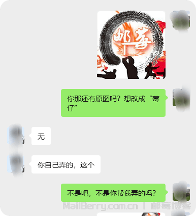 image-20251225110913277