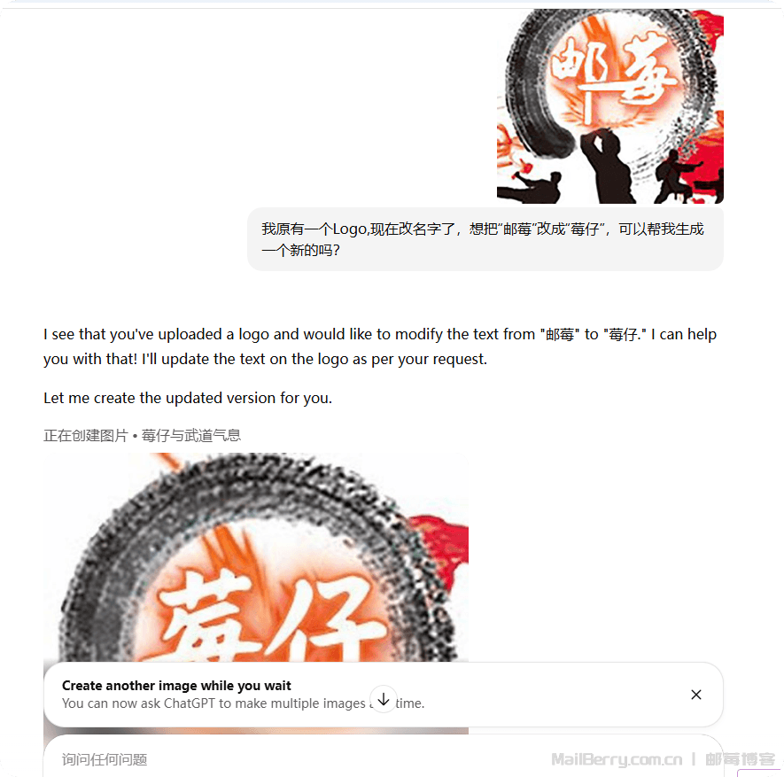 image-20251225111116846