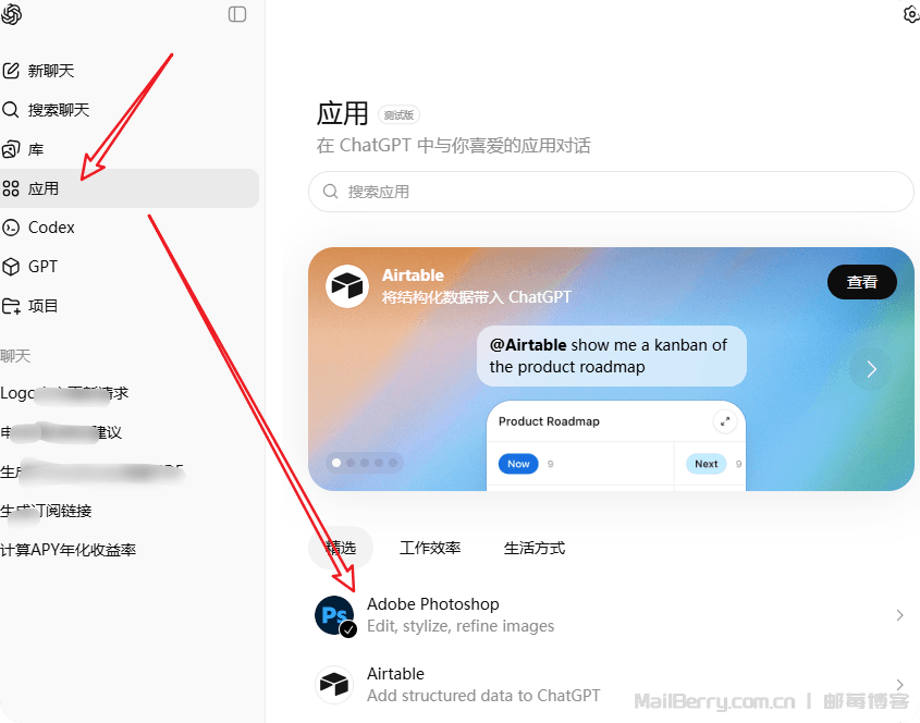 image-20251225111540085