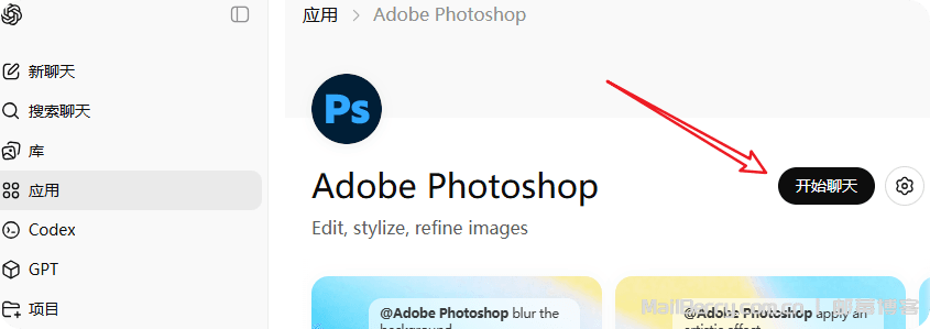 image-20251225111703314