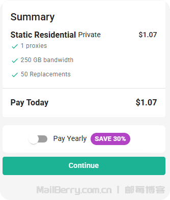 image-20251230160116217