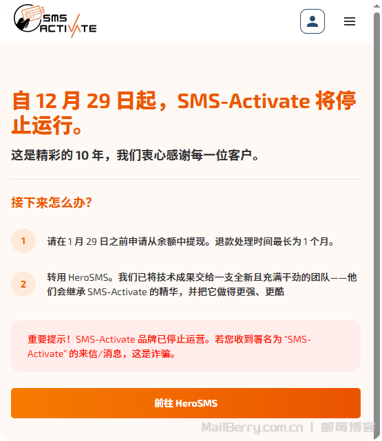 image-20251231114156703