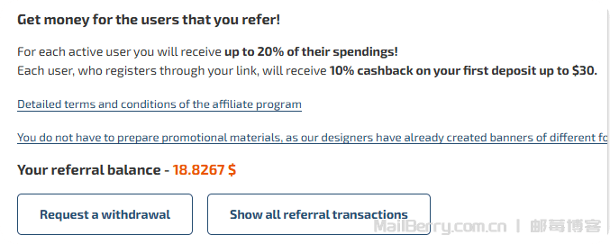 image-20251231114736437