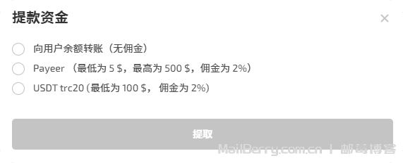 image-20251231114915102