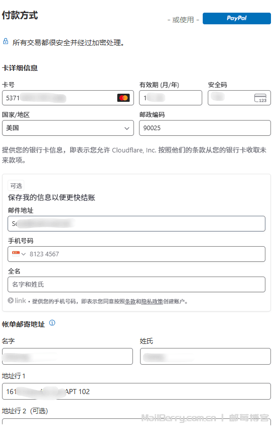 image-20260105115833891