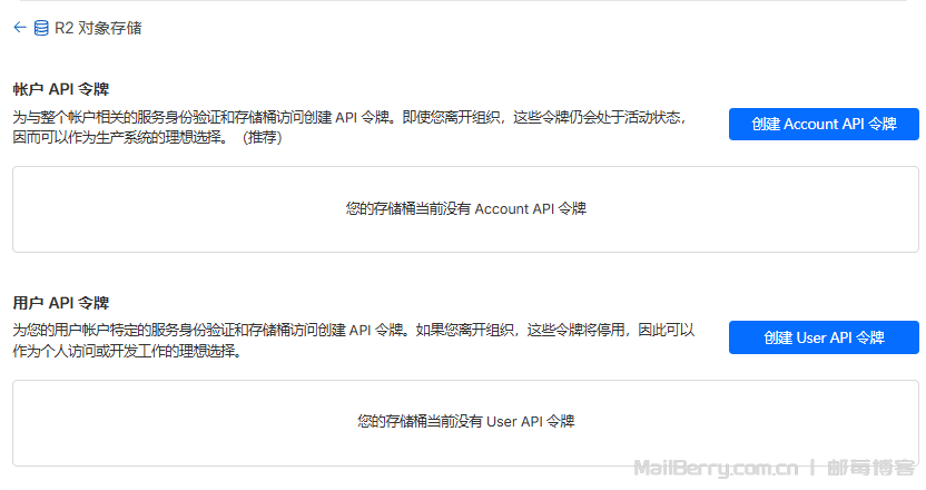 image-20260105134213460