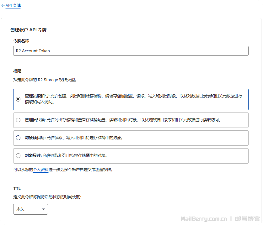 image-20260105134331404