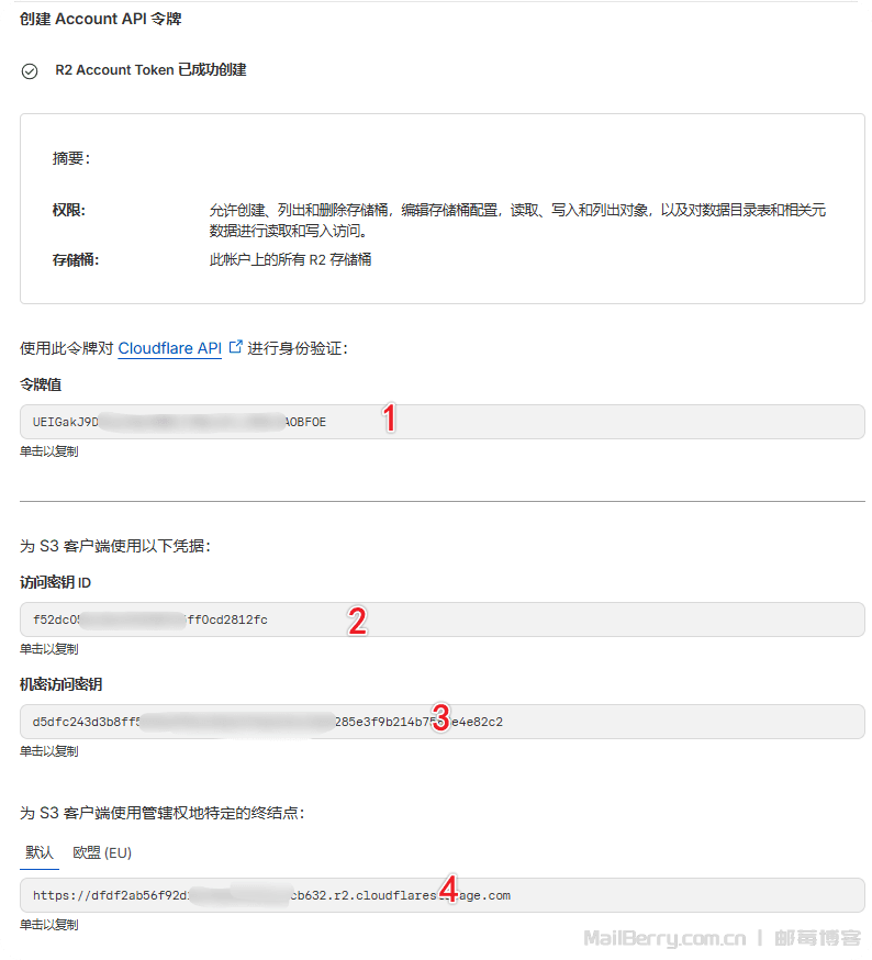 image-20260105134621144